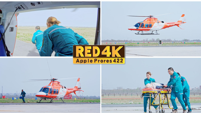 「RED拍摄」直升机抢救急救演习医生奔跑