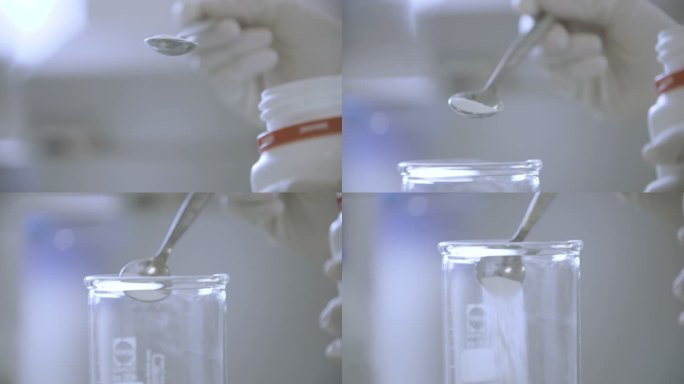 实验室填充小瓶粉末