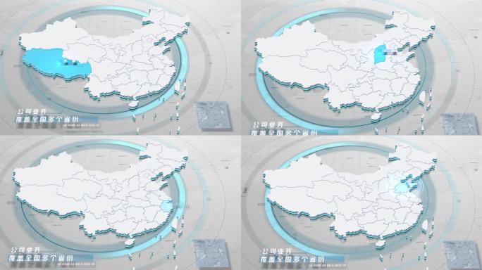 简洁干净科技中国地图区位分布