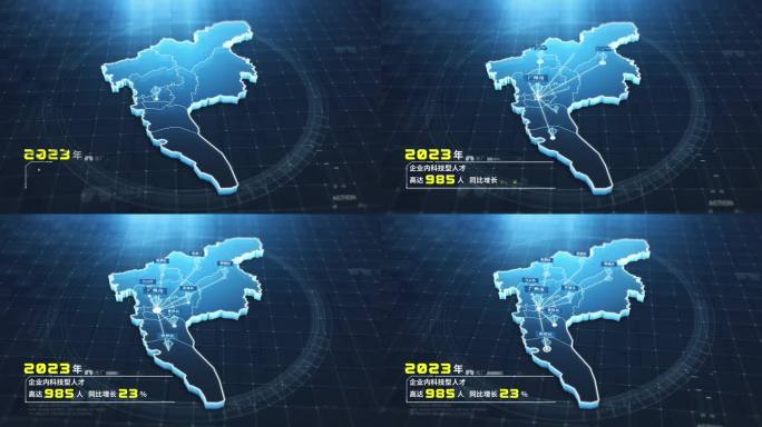 简洁蓝色科技感地图广州