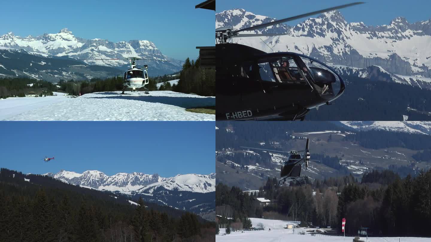 法国直升机滑雪 雪山救援直升机