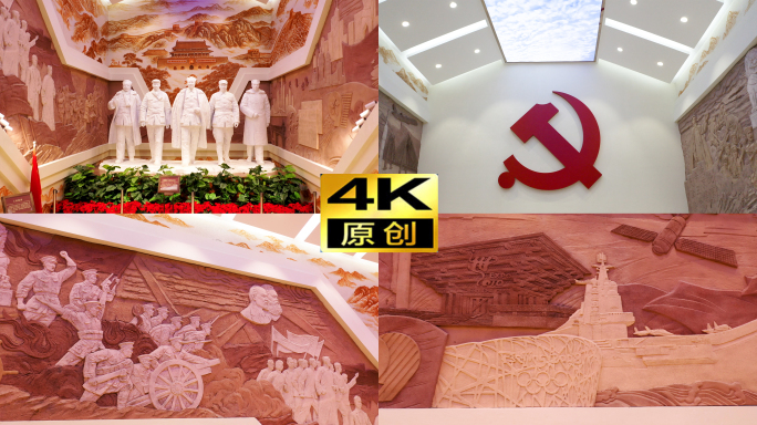 4K中国五大伟人雕塑