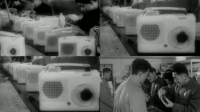 1958 第一台晶体管收音机
