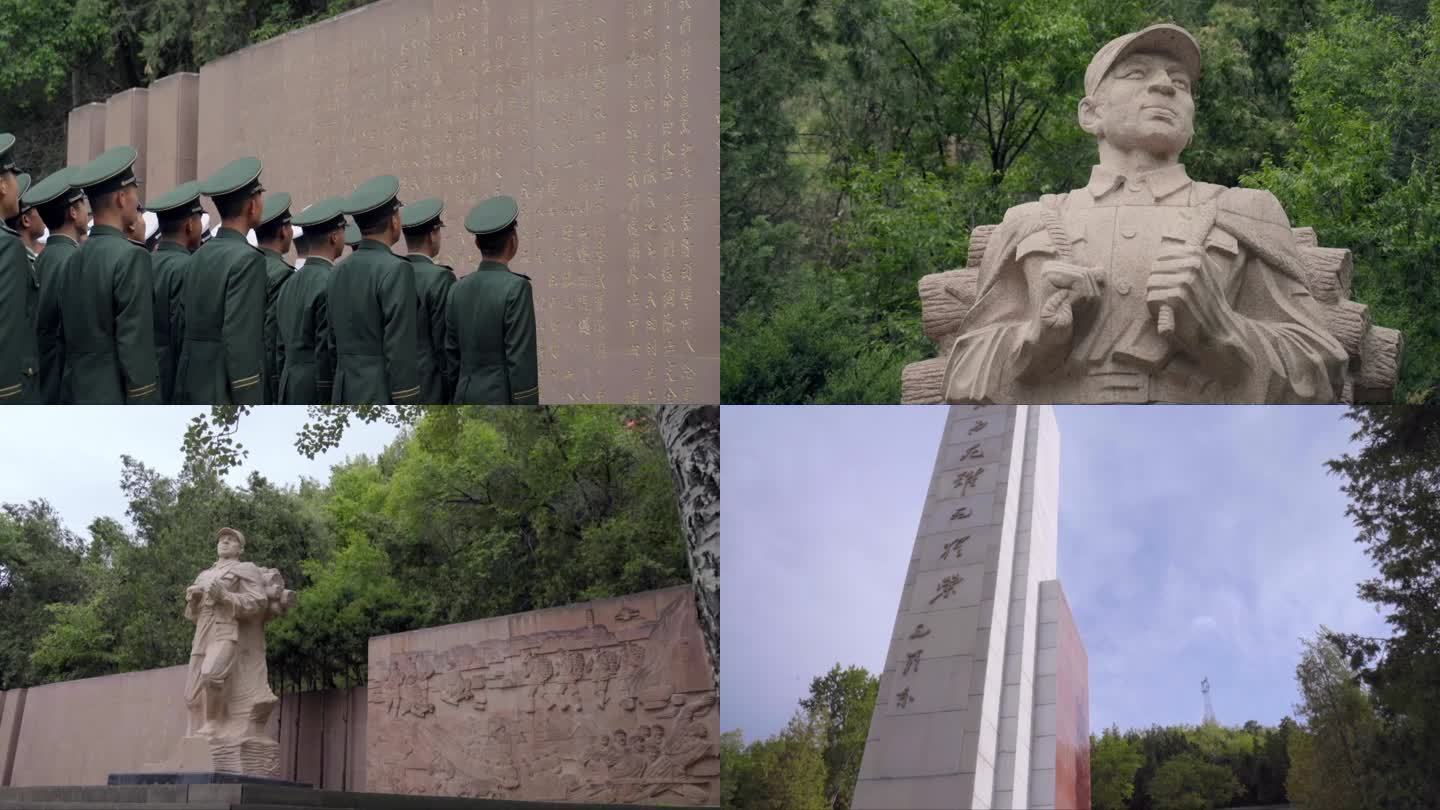 张思德为人民服务纪念碑