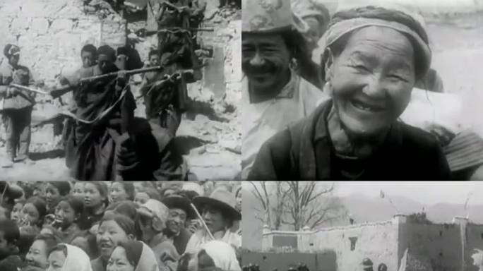 1959年 平定西藏叛乱 民主改革