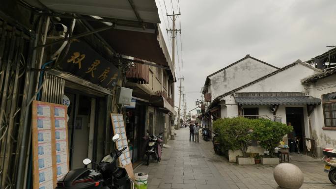 苏州七里山塘街人文建筑