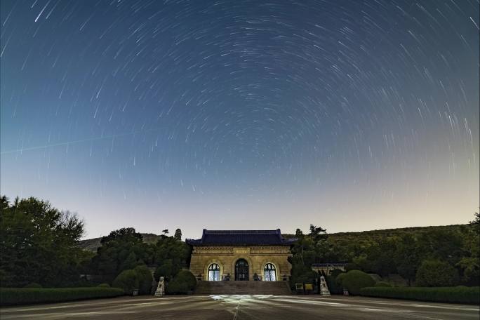 南京钟山风景名胜区中山陵的星轨夜景