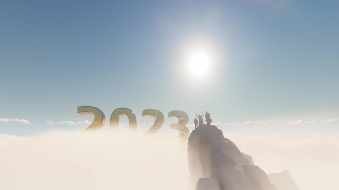 青年登山团队登顶迎接2023新年