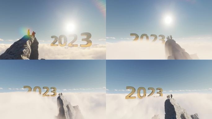 青年登山团队登顶迎接2023新年