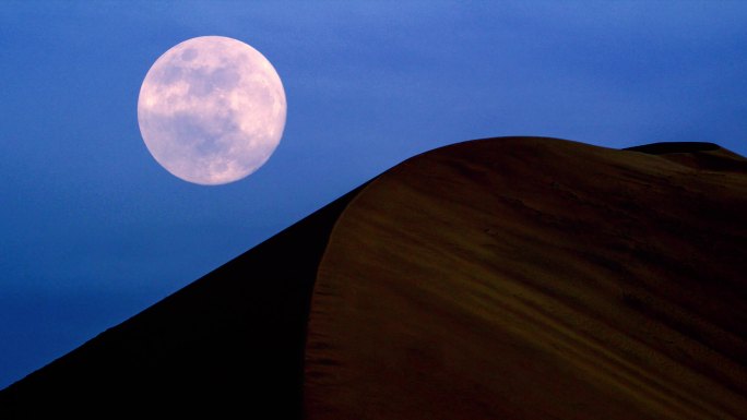 沙漠夜晚 沙漠月色