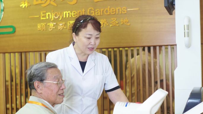 医养照护中心  老年人康复训练