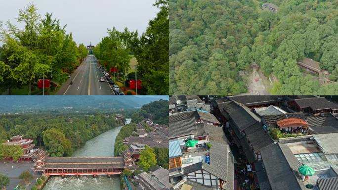 都江堰青城山前后山合集（向前运镜）