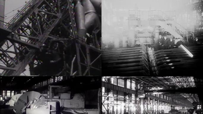 1953年鞍钢三大工程竣工投产