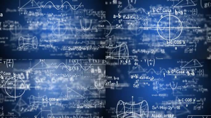 数学公式穿梭