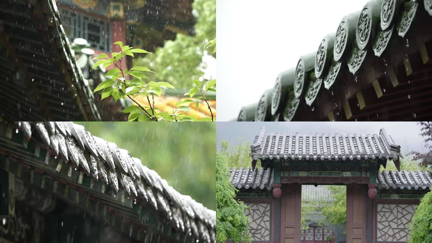 古建筑雨景