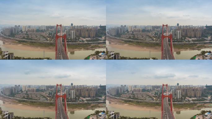 重庆红岩村大桥延时4K