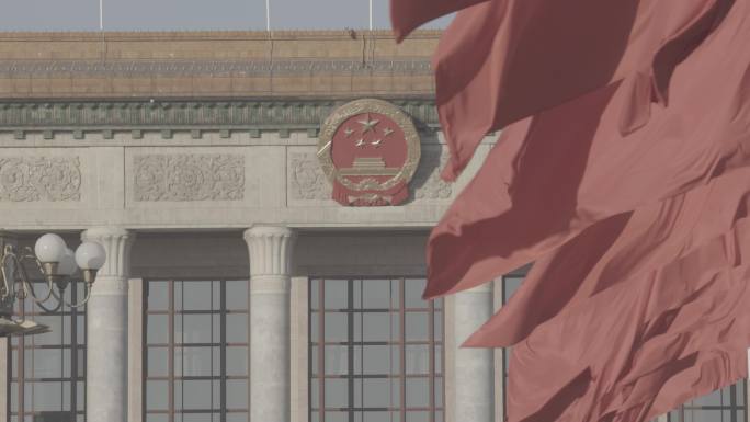 4K天安门人民大会堂国徽红旗（LOG）