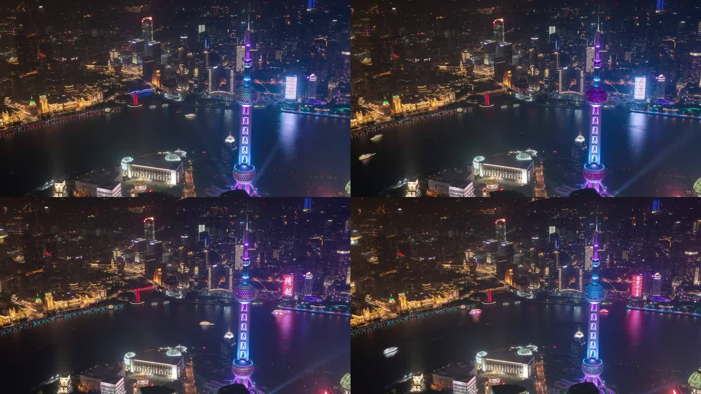上海夜景延时拍摄