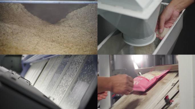 大米生产线脱壳筛选包装