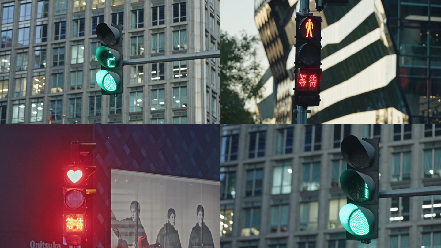 交通红绿灯信号灯空镜城市忙碌倒计时
