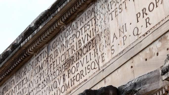 罗马大美的景观和观光：罗马论坛