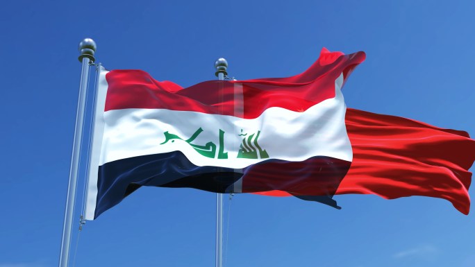 伊拉克旗帜