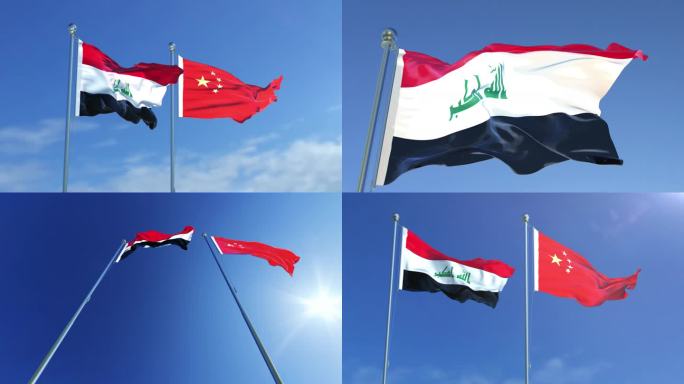 伊拉克旗帜