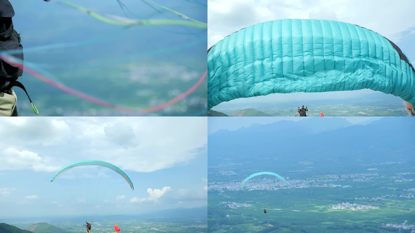 滑翔伞起飞