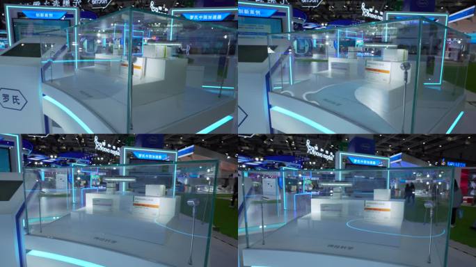 2022 上海 进博会 医药 先进器材