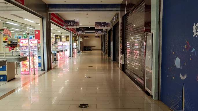 【4K】超市萧条、不景气