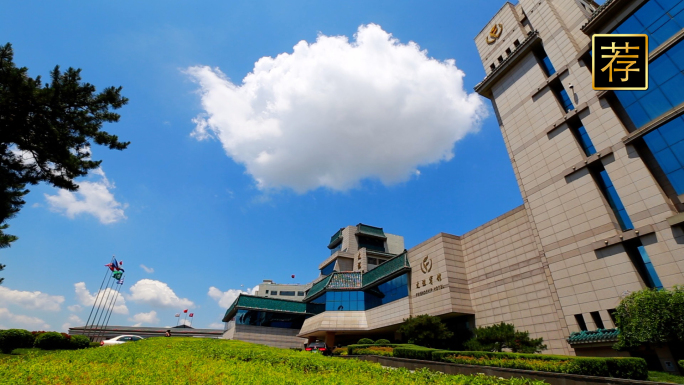 抚顺友谊宾馆 城市建筑 抚顺地标