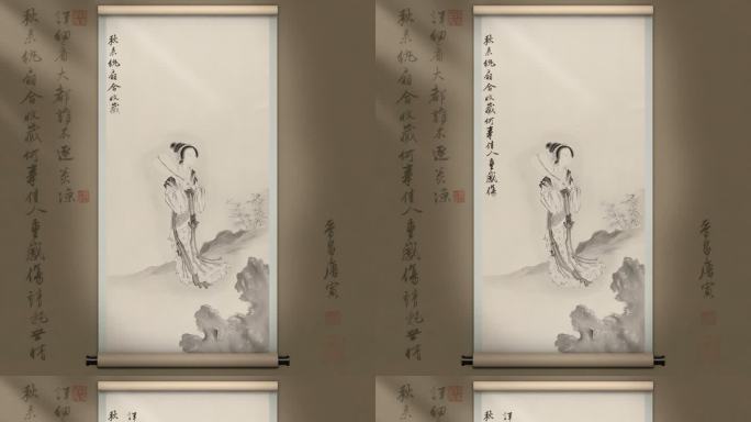 明代画家唐寅国画秋风纨扇图动画视频素材