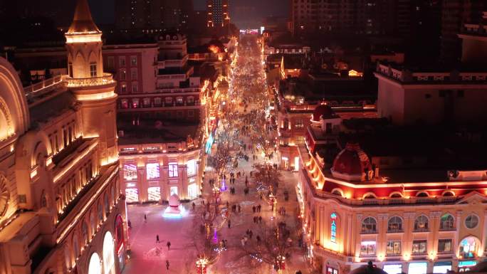 哈尔滨中央大街夜景航拍