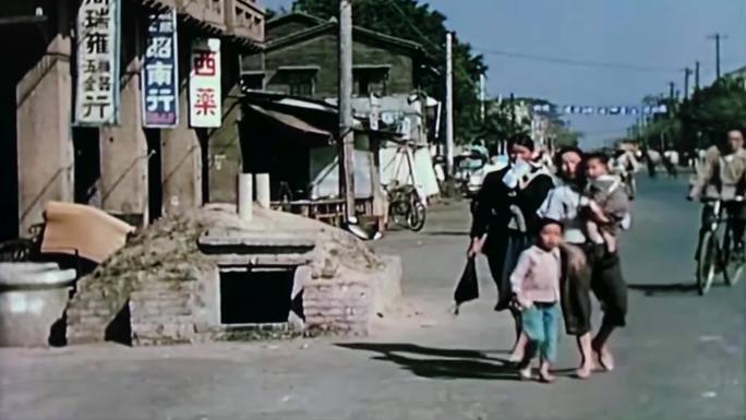 50年代台北街头行人