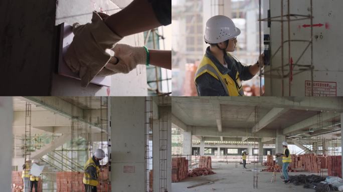 工程质量检测 施工管理 建筑测量