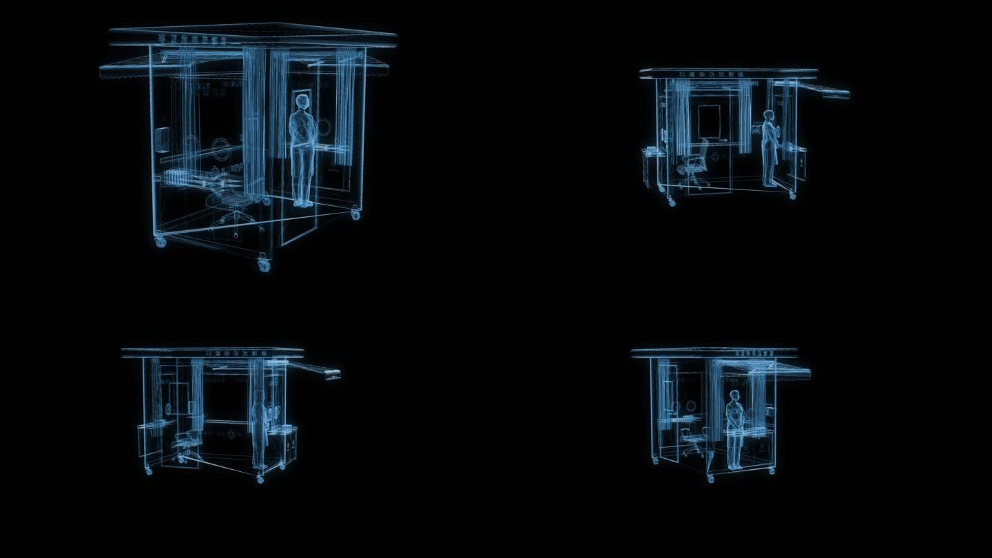 透视全息核酸检测亭通道素材