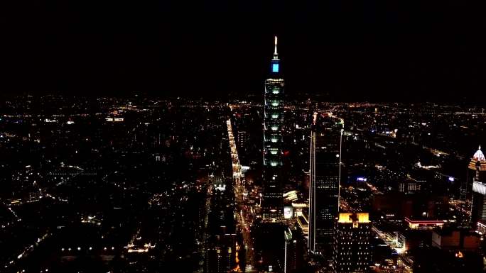 鸟瞰台湾台北市城市景观名塔的夜间建造