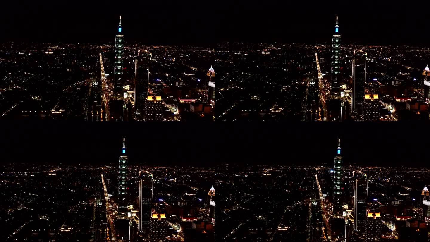 鸟瞰台湾台北市城市景观名塔的夜间建造
