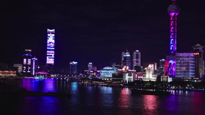 上海外滩楼顶夜景风景