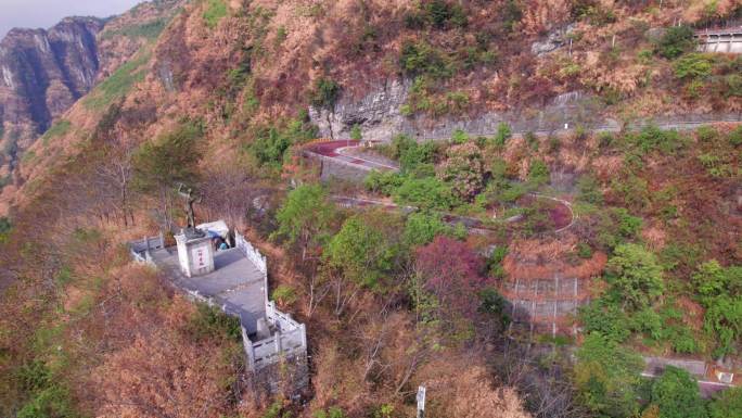 矮寨盘山公路