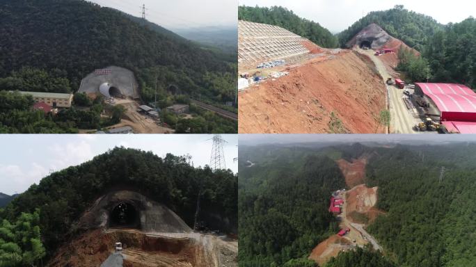 隧道 建设 施工