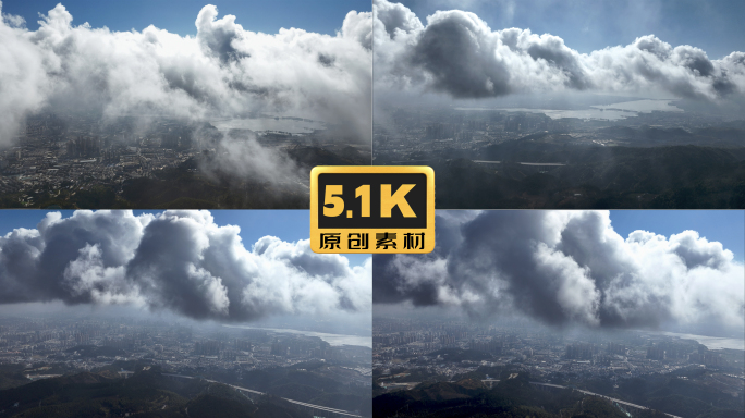 5K-穿过云层俯瞰昆明，航拍昆明