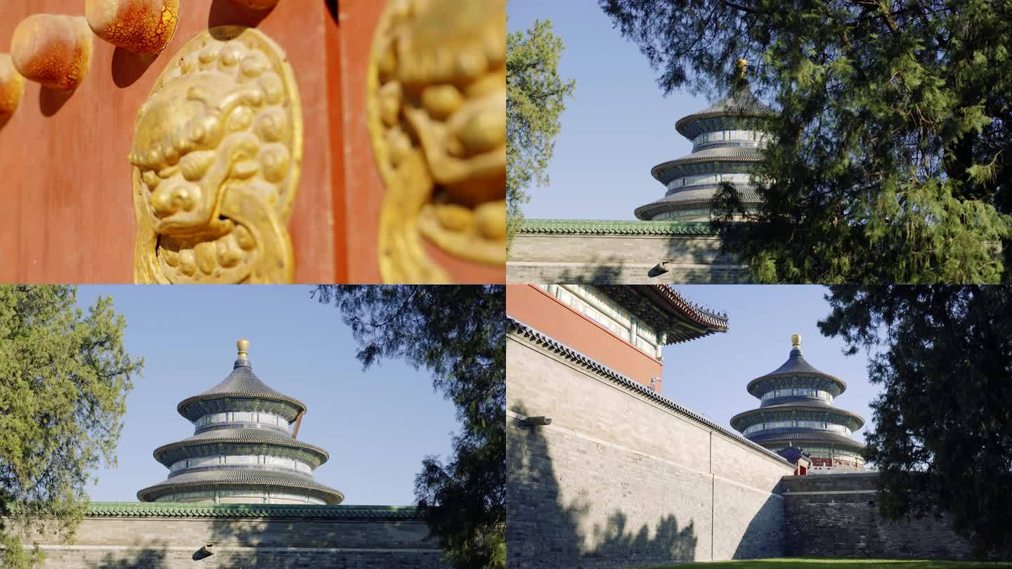 【4K】北京天坛祈年殿空镜