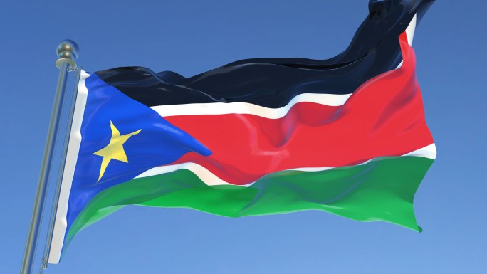南苏丹