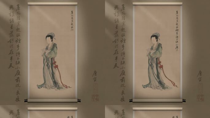 明代画家唐寅国画玉玦仕女图动画视频素材