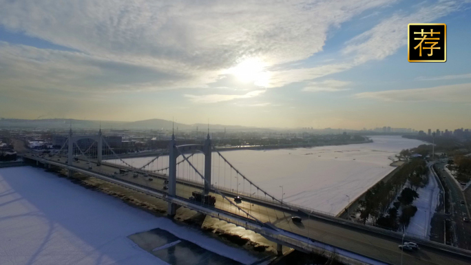 冬季大桥航拍 抚顺天湖大桥浑河 河面冻结