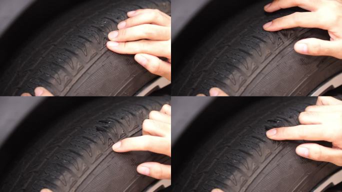 公路旅行前检查汽车轮胎
