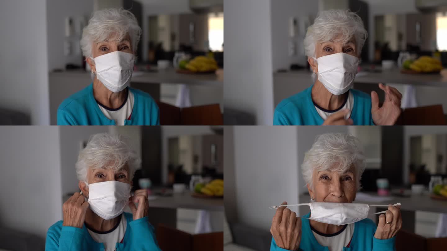 一名老年妇女在家中摘下防护面罩的肖像
