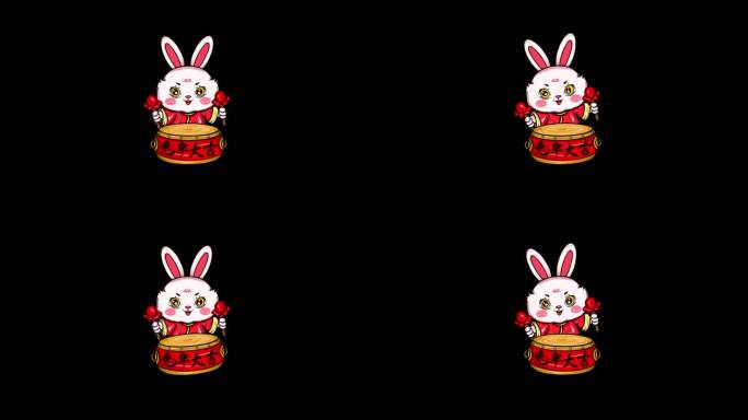 4K兔子新年动画ae