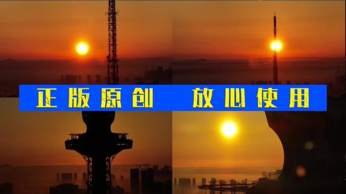 4k航拍晚霞夕阳中的城市